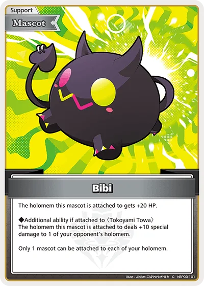 Bibi (C) — Elite Spark hBP03-101