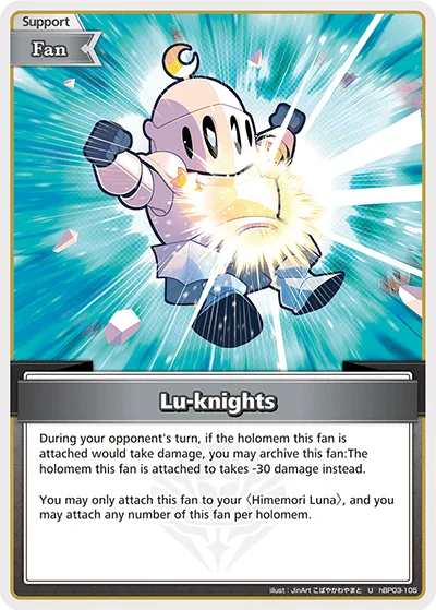 Lu-knights (U) — Elite Spark hBP03-105
