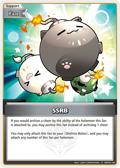 SSRB (S) — Elite Spark hBP03-106