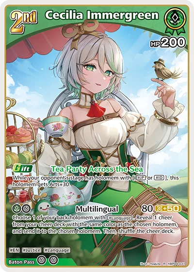 Cecilia Immergreen (R) — Curious Universe hBP04-031