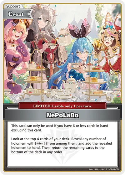 NePoLaBo (S) — Curious Universe hBP04-092