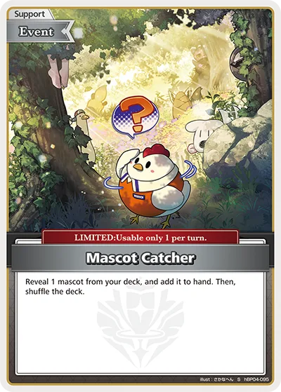Mascot Catcher (S) — Curious Universe hBP04-095