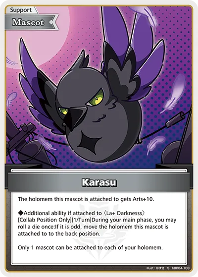 Karasu (S) — Curious Universe hBP04-103