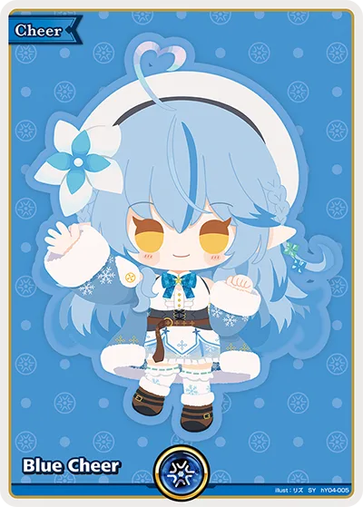 Blue Cheer (SY) — Curious Universe hY04-005