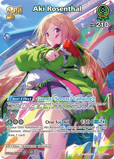 Aki Rosenthal (SR) — Enchant Regalia hBP05-027