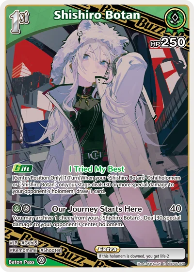 Shishiro Botan (R) — Enchant Regalia hBP05-028