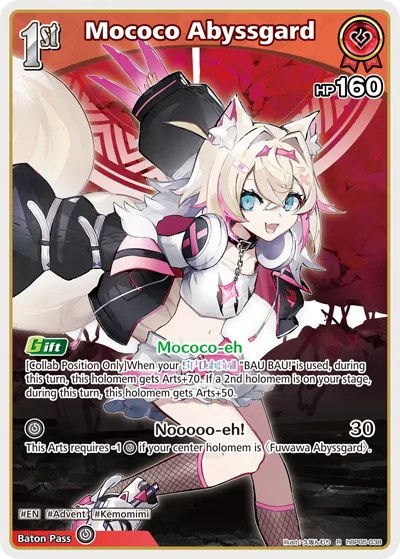 Mococo Abyssgard (R) — Enchant Regalia hBP05-038
