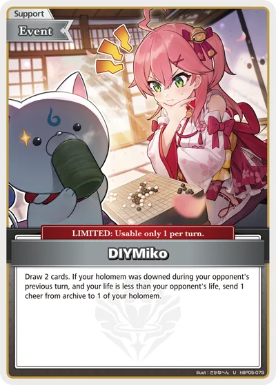 DIYMiko (U) — Enchant Regalia hBP05-079