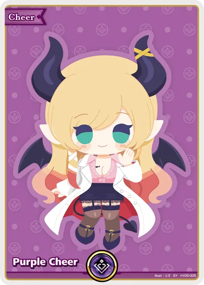Purple Cheer (SY) — Enchant Regalia hY05-005