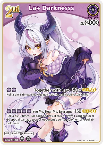 La+ Darknesss (R) — Ayakashi Vermilion hBP06-071