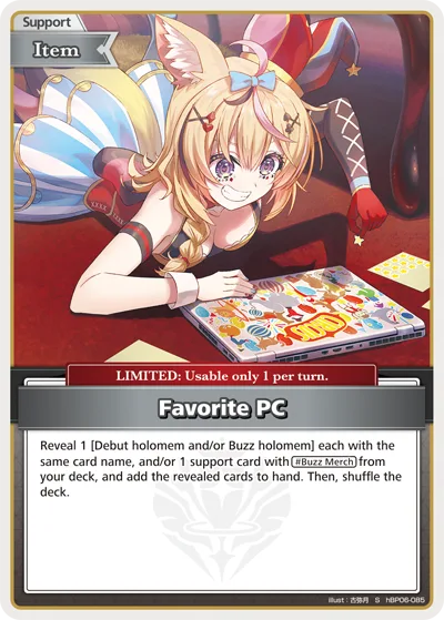 Favorite PC (S) — Ayakashi Vermilion hBP06-085