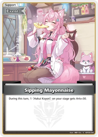 Sipping Mayonnaise (S) — Ayakashi Vermilion hBP06-092