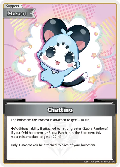 Chattino (S) — Ayakashi Vermilion hBP06-100