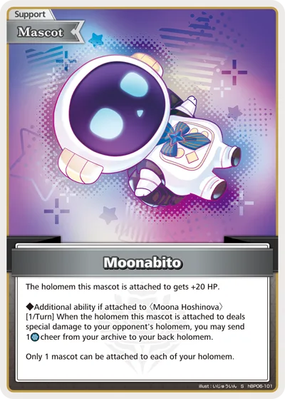Moonabito (S) — Ayakashi Vermilion hBP06-101