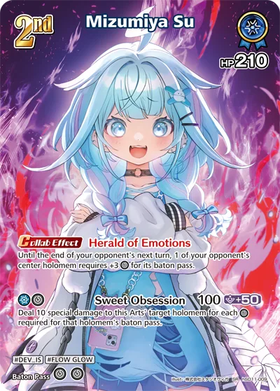 Mizumiya Su (SR) — Ayakashi Vermilion hSD11-009
