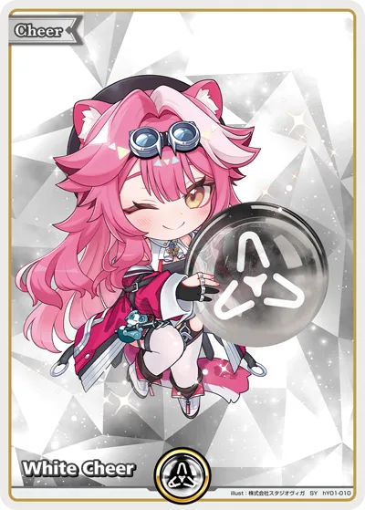 White Cheer (SY) — Ayakashi Vermilion hY01-010