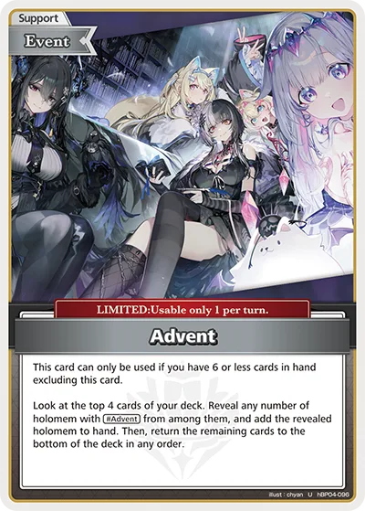 Advent (U) — SD12: Start Deck: Oshi Advent hBP04-096