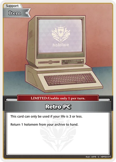 Retro PC (C) — SD12: Start Deck: Oshi Advent hBP02-077