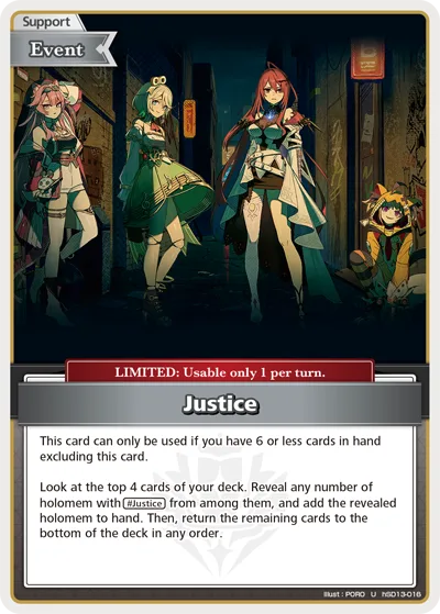 Justice (U) — SD13: Start Deck: Oshi Justice hSD13-016
