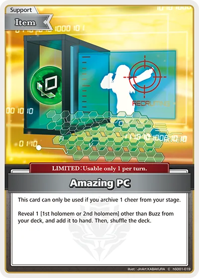 Amazing PC (C) — SD13: Start Deck: Oshi Justice hSD01-019
