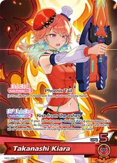 Takanashi Kiara (OSR)