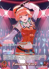 Takanashi Kiara (OUR)