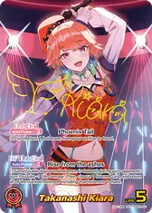 Takanashi Kiara (SEC)