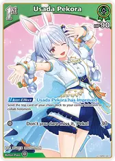 Usada Pekora (U) (hBP01-041)
