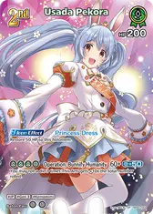 Usada Pekora (SR) (hBP01-043)