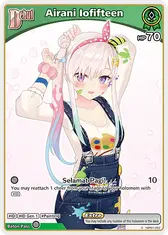 Airani Iofifteen (C) (hBP01-052)