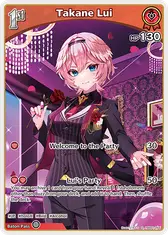 Takane Lui (S) (hBP01-059)