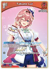 Takane Lui (S) (hBP01-060)