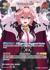 Takane Lui (SR)