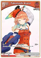 Takanashi Kiara (C) (hBP01-062)