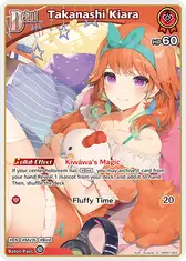 Takanashi Kiara (S) (hBP01-063)