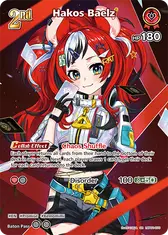 Hakos Baelz (SR)