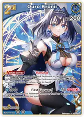 Ouro Kronii (R)