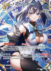Ouro Kronii (SR)