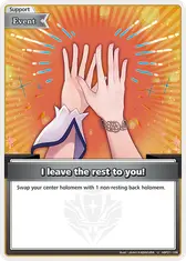 I leave the rest to you! (U)