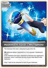 Hoshimachi Suisei's Microphone (U)