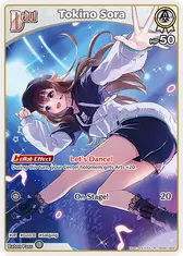 Tokino Sora (R)