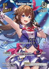 Tokino Sora (SR) (hSD01-006)