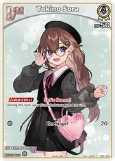 Tokino Sora (P) (hSD01-004)