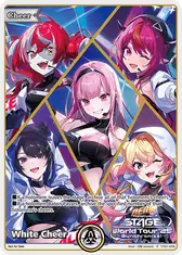 White Cheer (P) (hY01-008)