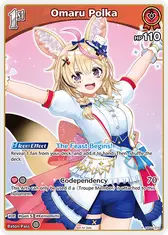 Omaru Polka (P) (hBP01-070)