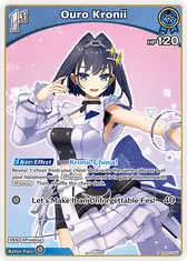 Ouro Kronii (P) (hBP01-094)