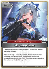 Idol Microphone (P) (hBP01-102)