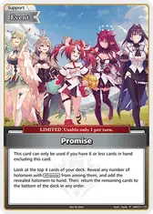 Promise (P) (hBP01-113)