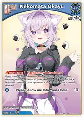 Nekomata Okayu (C) (hSD03-003)