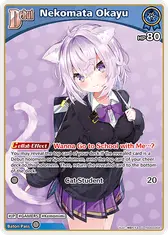 Nekomata Okayu (U) (hSD03-004)